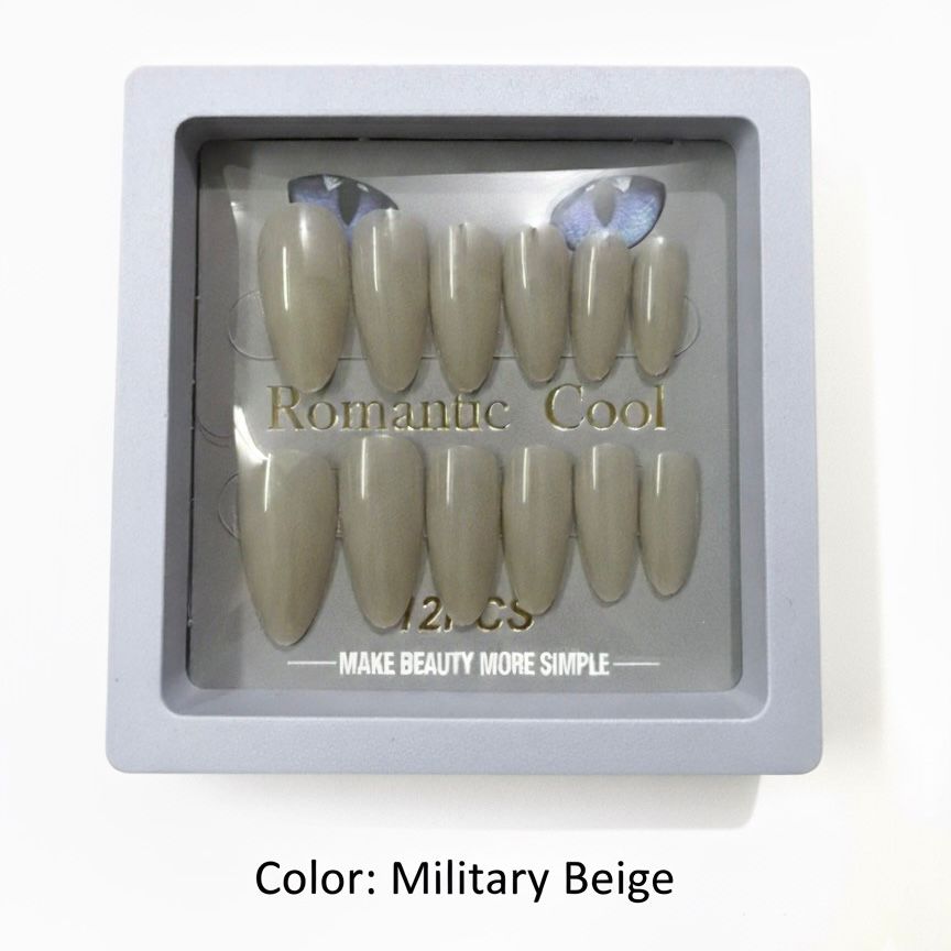 Romantic Cool Cat's Eye Glitter Press On Nails Box – Single Box Contains 12 Nails | Multi Colors | Artificial False Nails for Women & Girls | Glossy Shiny Finish | Nail Art Kit